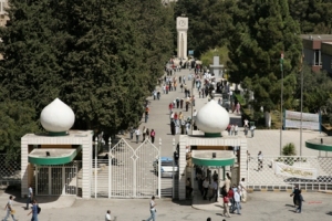 The University of Jordan Main gates